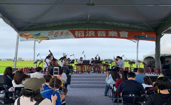 影/看稻浪、聽音樂 冬山三奇伯朗大道不一樣的田間之美