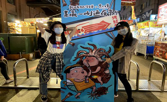 新北夜市「人氣美食套餐券」30日開賣 最低5折起