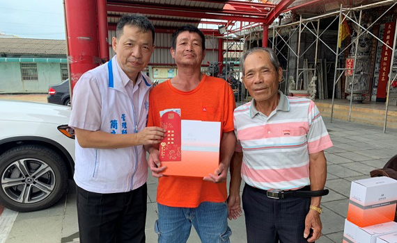 台塑暨慶寶關懷弱勢 端節前送禮金及慰問物資