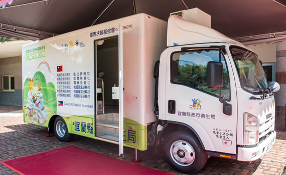 扶輪社捐口腔保健醫療車 宜蘭偏鄉民眾看牙醫更方便