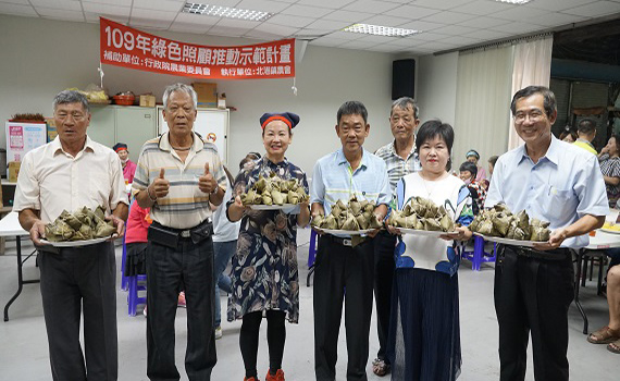 影/北港農會端節關懷鄉里 粽香關懷長者與獨居老人