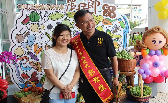 雲林縣農民節表彰延遲 十大菁英農民注入青農