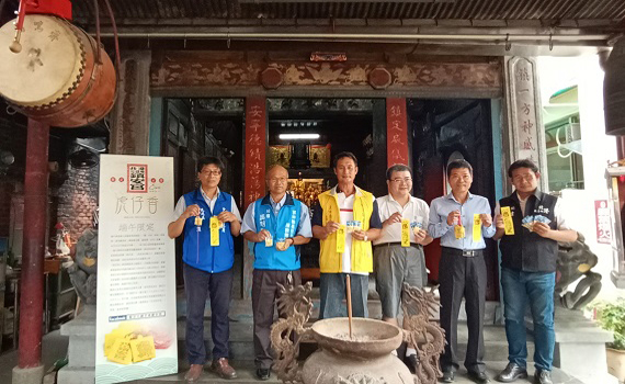 影/鎮安宮端節打卡送虎仔香及五毒符 掃除瘟疫保平安