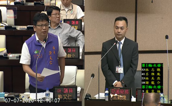 南議會二、三讀審查會 退回市府2議案