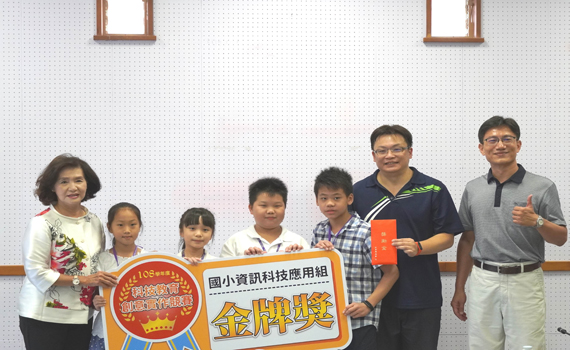 用完自動通知!成功國小學童設計好聰明「校園洗手乳地圖」