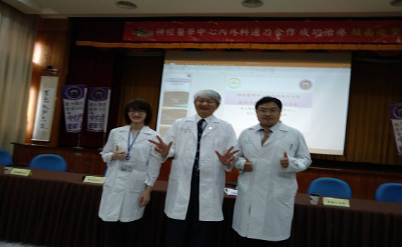 顏面痙攣患者福音 台大雲林分院微血管神經減壓奏效