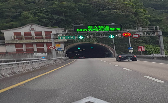 國5連假收10倍通行費?江聰淵批「本末倒置」