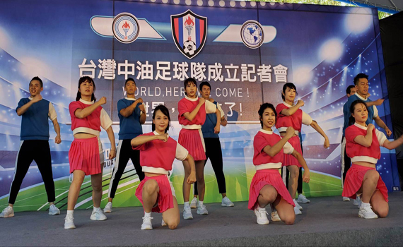 帶領足球好手踢向全世界 台灣中油足球隊成立
