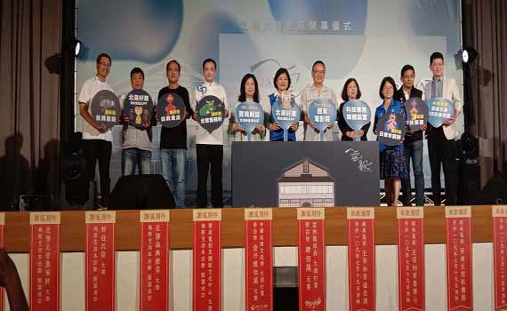 北港大復戲院週末電影院 首映「王哥柳哥遊台灣」隆重登場
