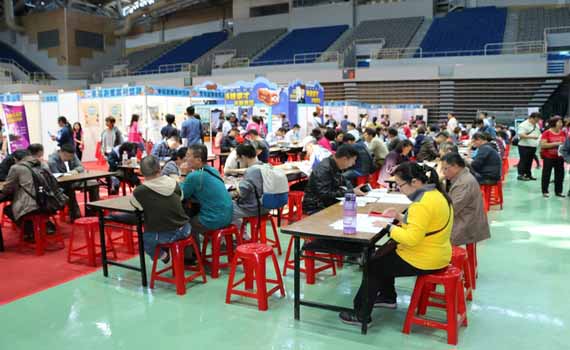 疫後全國最大就博會7/25新莊登場 百家廠商提供4千職缺