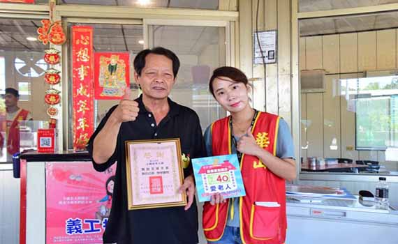 左鎮土雞店成愛心店家 支持偏鄉孤老服務