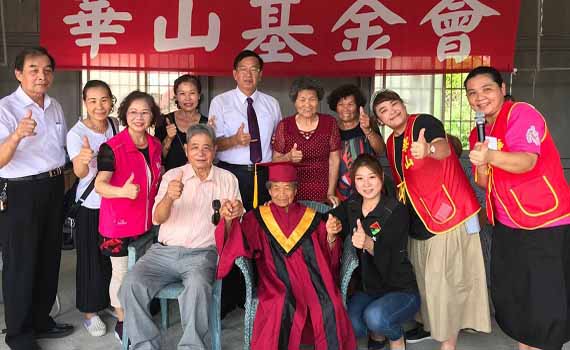 褒忠張林饁福壽雙全 101歲喜圓讀冊夢