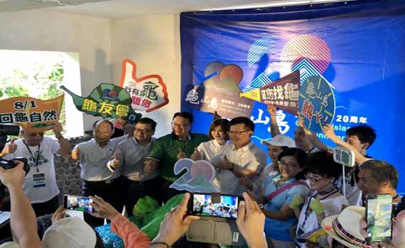 走國五塞在車陣中 林佳龍:行車非常緩慢,很不好意思!
