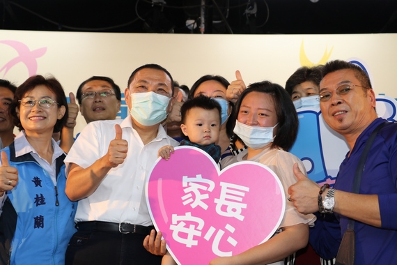 新北第73家公托三重開幕 侯友宜:年底拚90家