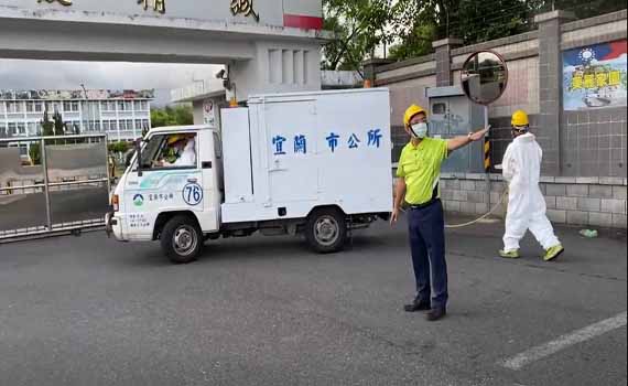 金六結傳出新兵疑似染疫 宜蘭市公所火速消毒周圍環境