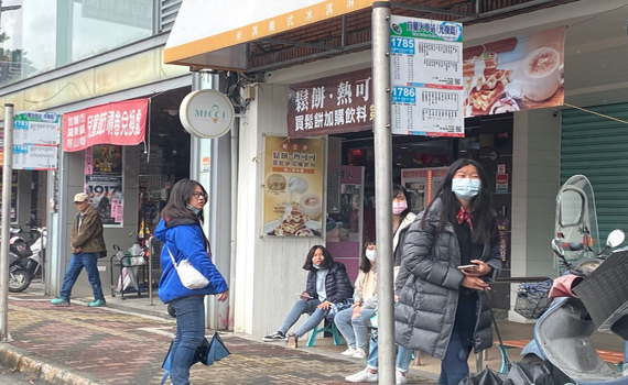 搭車民眾請注意！8月10日起未配戴口罩上不了市區公車 