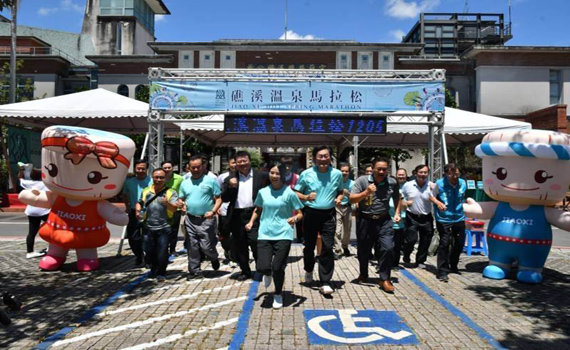 來溫泉鄉跑馬拉松 這回增加半馬衝刺及全馬爬坡冠軍獎