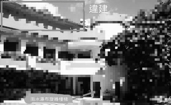 台南某幼兒園遭爆長期違法違規 市府被質疑稽查「假的」