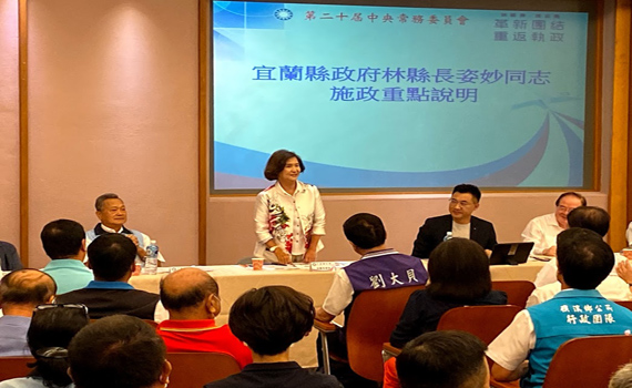 不看稿如數家珍報告施政 林姿妙說建設贏得滿堂彩