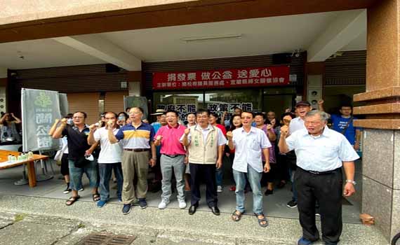 傳聞安心旅遊補助生變 宜蘭民宿業者與綠營基層跳腳