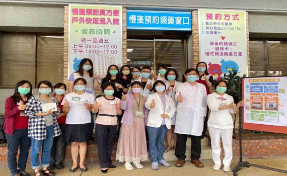 不只「得來速」 羅東聖母醫院「藥來速」慢簽領藥更方便