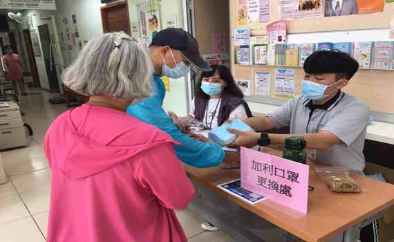 「加利」紕漏善後 宜縣換貨兒童口罩不回收