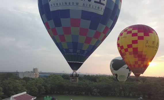 俯瞰龍潭湖美景在腳下 熱氣球19、20日升空邀民眾來體驗 