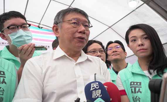 積極在各地成立服務處 柯文哲:要建立政黨品牌及招募人才