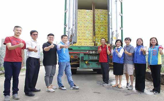 斗六文旦外銷封櫃儀式 啟動雲林農產品外銷