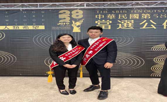 宜蘭囝仔林薇、李智凱獲選十大傑出青年 林姿妙表達祝賀