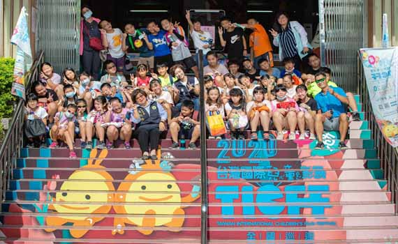 台灣國際兒童影展在羅東 即日起播映7場次 