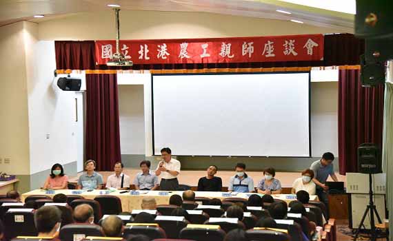 北港農工辦理親師座談會 親師合作、成就每一個孩子