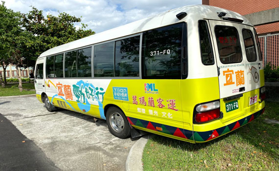 宜蘭無車日 市區公車免費搭乘