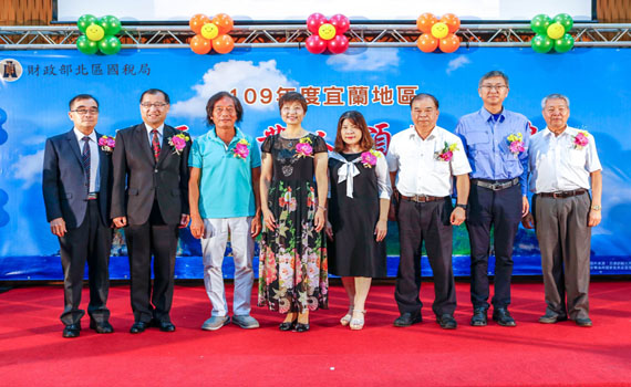 國稅局表揚績優營業人 萬中之選宜縣七商家受表揚