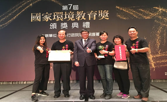 環境議題結合歌仔戲曲調演出 結頭份社區榮獲國家環教獎