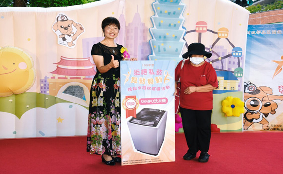 拒絕私菸危害 北區國稅局宜蘭分局舉辦宣導活動