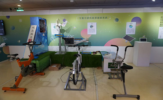 虎科大「夢想銀河技能職多星-夢想足機」展 體驗綠能新趨勢