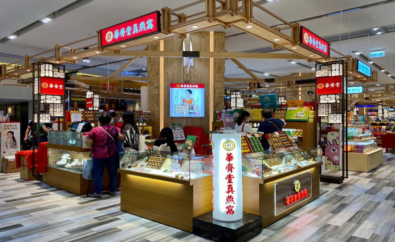 歡慶中秋 南紡購物中心祭出優惠回饋活動