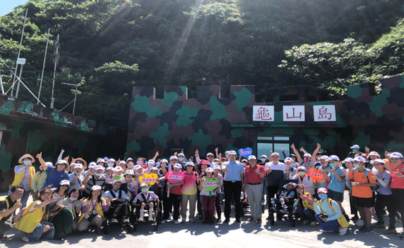 宜縣特教生圓夢 折翼天使登龜山島