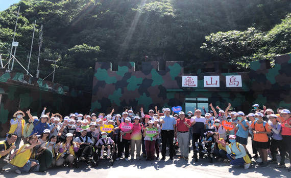 宜縣特教生圓夢 折翼天使登龜山島 