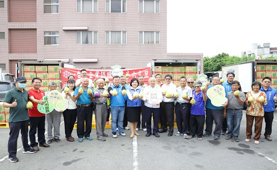 台塑企業採購4萬千斤斗六文旦 為雲林良品加油
