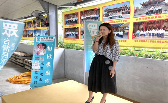 民眾黨宜蘭總服務處深入基層 廟埕歡唱與民眾搏感情