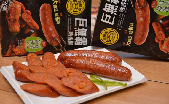 黑橋牌推新口味香腸　讓你中秋烤肉非比尋「腸」 