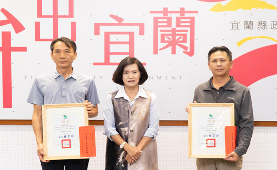 宜縣山坡地保育管理 這些鄉鎮做得最好