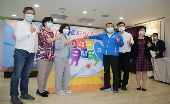 新北攜手民間團體宣示禁用萊豬