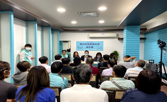 萊豬怎麼標示? 民眾黨宜蘭辦座談餐飲業者憂成裁罰對象