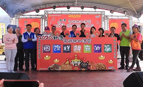北港週六、日武德宮很熱鬧 糕餅、麻油料理吃免驚