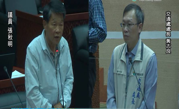 三鐵有著落? 議員關心縣內接駁系統規劃