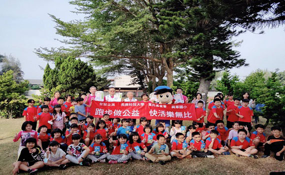 台塑企業與董氏基金會共推樂動校園 跑步紓壓做公益