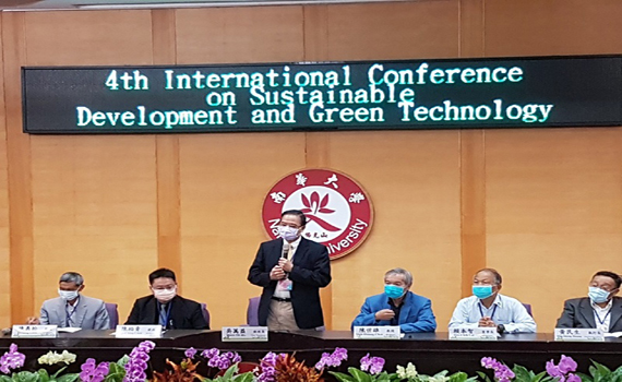 南華辦永續發展與綠色研討會　探討經濟、農業與生態保育 